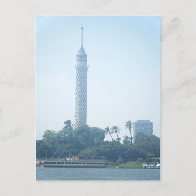 Postal El Cairo (Anverso)