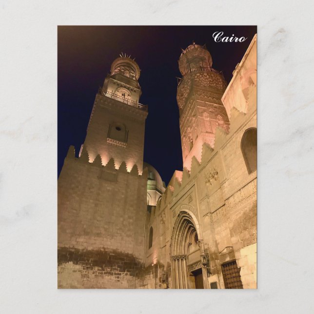 Postal El Cairo de noche (Anverso)