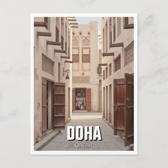 Postal El callejón en Doha Qatar (Anverso)