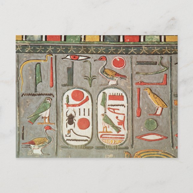 Postal El cartouche del rey (Anverso)