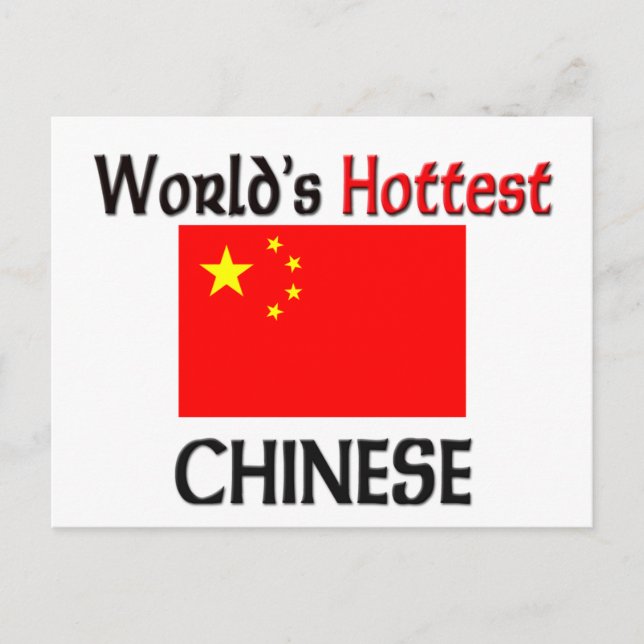 Postal El chino más caliente del mundo (Anverso)