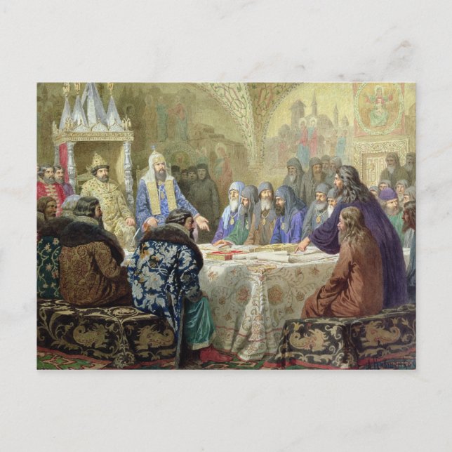 Postal El comienzo de la disidencia de la iglesia en Rusi (Anverso)
