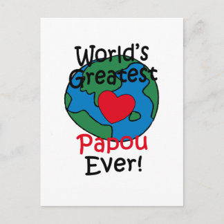 Postal El corazón del mejor Papou del mundo