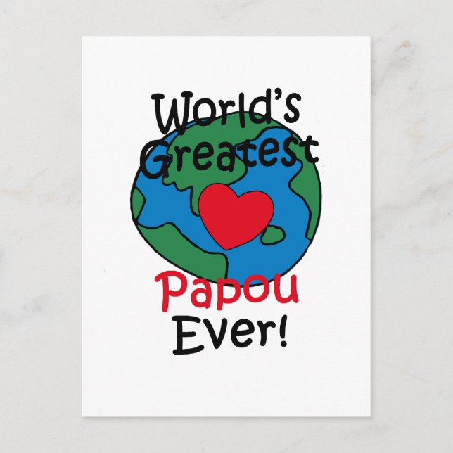 Postal El corazón del mejor Papou del mundo (Anverso)
