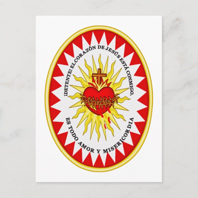 Postal El Corazón más sagrado de Jesús (Anverso)
