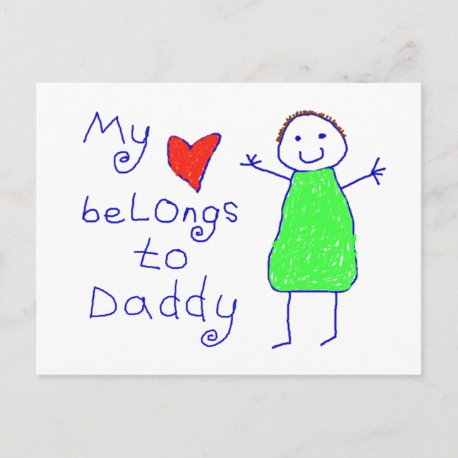 Postal El Corazón Pertenece A Papi (Anverso)