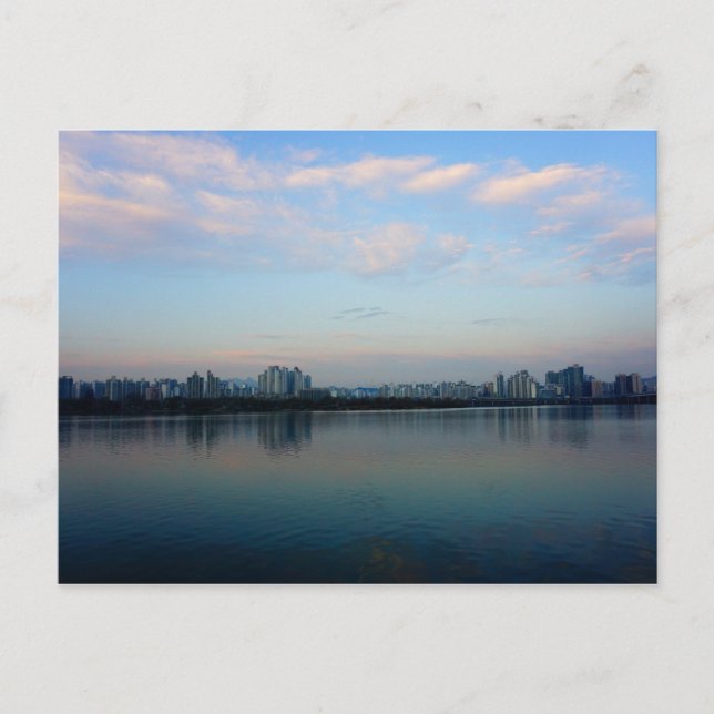 Postal El corazón y alma de Seúl (Anverso)