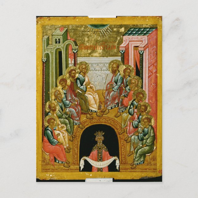 Postal El Descenso del Espíritu Santo (Anverso)