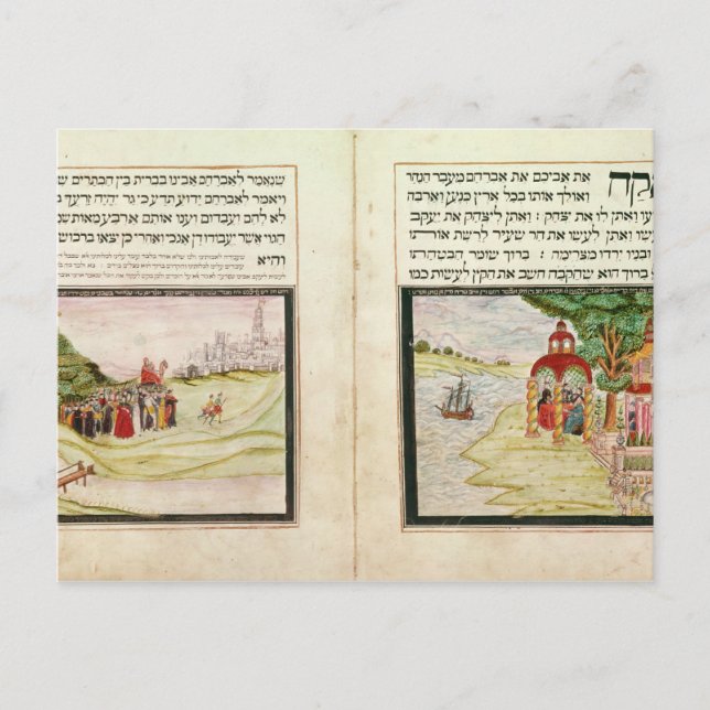 Postal El destierro de Hagar e Ismael (Anverso)
