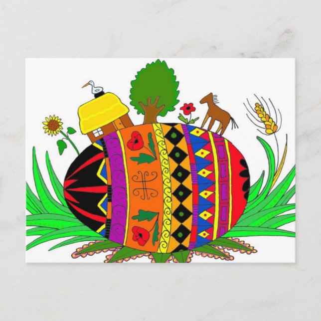 Postal El destino del mundo del arte folclórico ucraniano (Anverso)