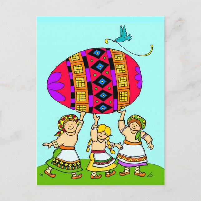 Postal El destino del mundo del arte folclórico ucraniano (Anverso)