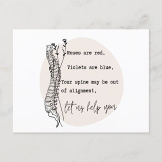 Postal El día de San Valentín quiropráctico, quiropráctic