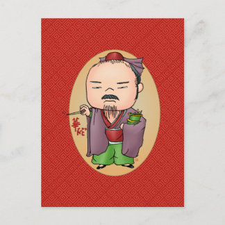 Postal El Dios Cuerdo De Salud De China