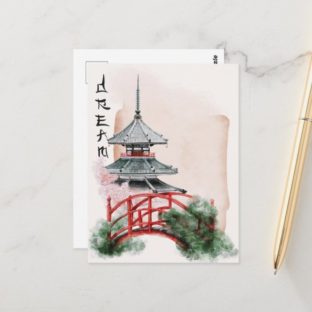 Postal El diseño de la serie Okinawa 10 (Anverso/Reverso In Situ)