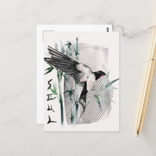 Postal El diseño de la serie Okinawa 14