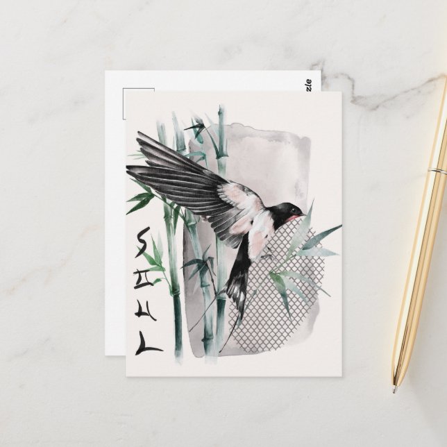 Postal El diseño de la serie Okinawa 14 (Anverso/Reverso In Situ)