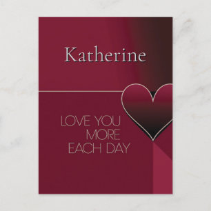 Postal El diseño del corazón personalizado te quiere más 