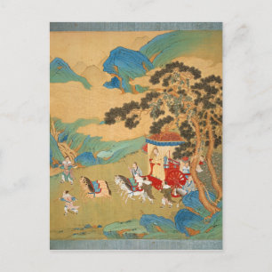 Postal El emperador Mu Wang de la dinastía Chou en