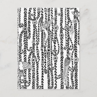 Postal El Este del Sol y Oeste de la Luna de Nielsen