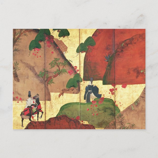 Postal El estrecho camino de Ivy (Anverso)