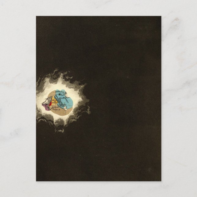 Postal El éxodo de los israelíes 1491 a. C. (Anverso)