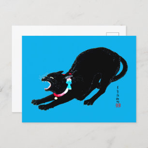 Postal El gato negro japonés que silba