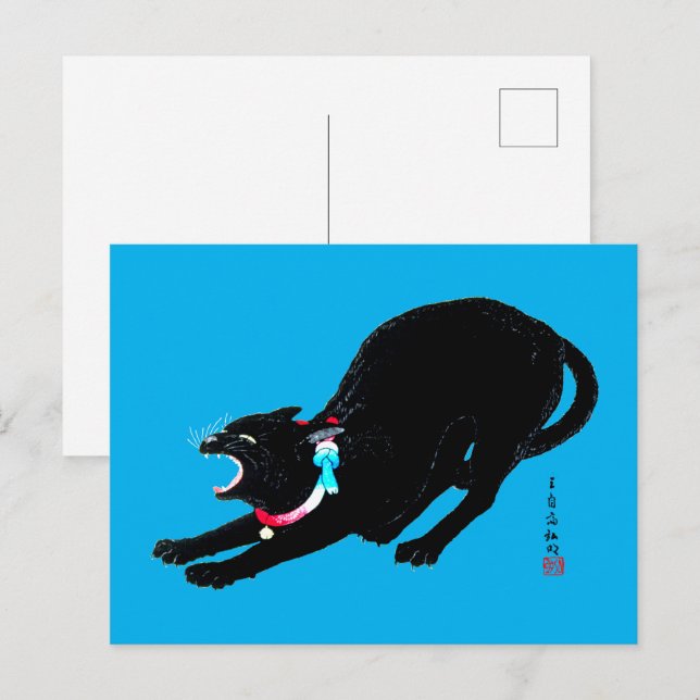 Postal El gato negro japonés que silba (Anverso / Reverso)