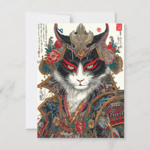 Postal El gato Ronin   Guerrero de Ukiyo-e Samurai