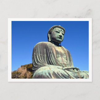Postal El Gran Buda: Kamakura, Japón