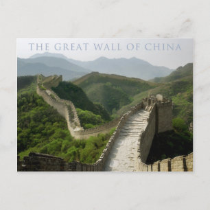 Postal el gran muro de china