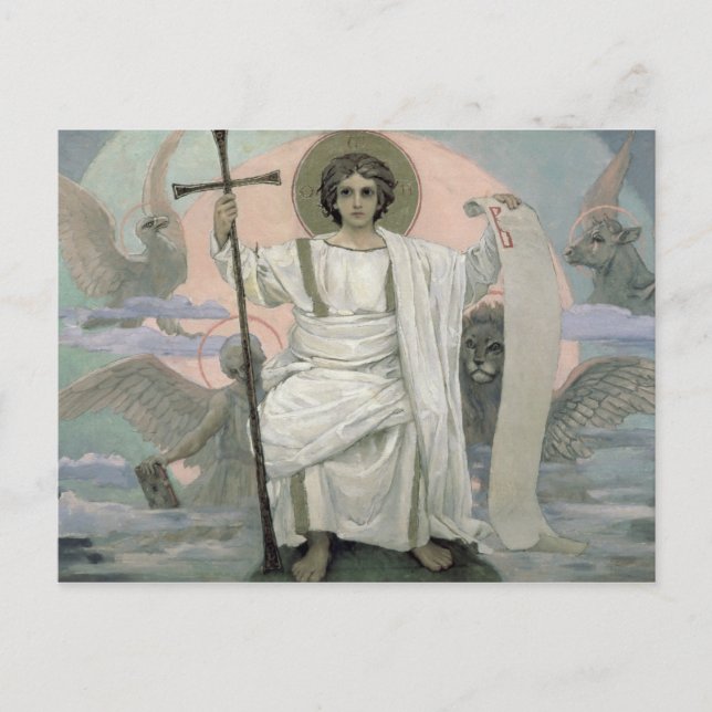 Postal El Hijo de Dios - La Palabra de Dios, 1885-96 (Anverso)