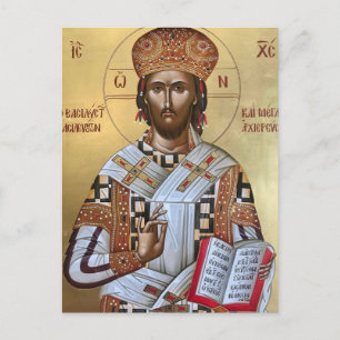 Postal El icono del Rey de Reyes y Sumo Sacerdote