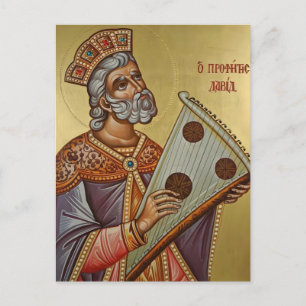 Postal El icono ortodoxo del Santo Profeta y Rey David
