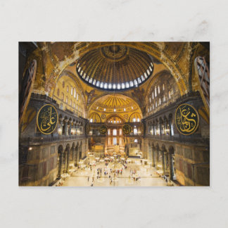Postal El interior de Santa Sofía en Estambul