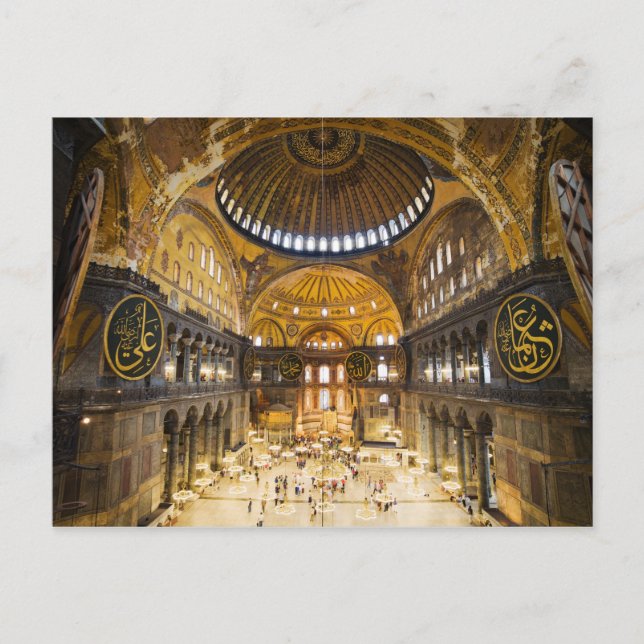 Postal El interior de Santa Sofía en Estambul (Anverso)