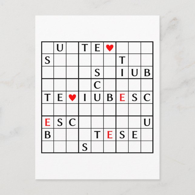 Postal el iubesc (Anverso)