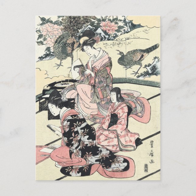 Postal El japonés Ukiyo-e Daimyo no okuzashiki de Toyohir (Anverso)