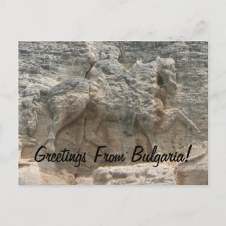 Postal El jinete de Madara - Bulgaria