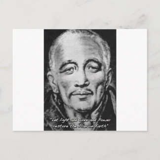 Postal el khul djwhal ascendió amo