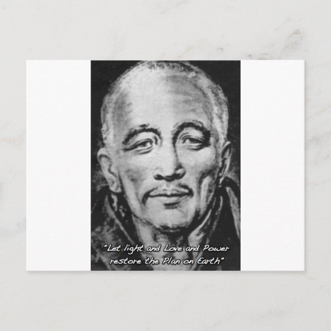 Postal el khul djwhal ascendió amo (Anverso)