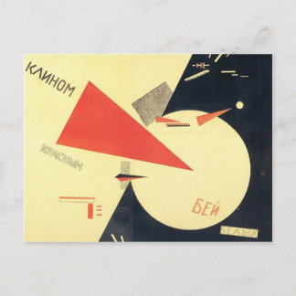 Postal El Lissitzky - Golpea a los blancos con la arista 