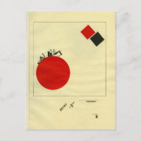 El Lissitzky - Volando a la tierra desde la distan