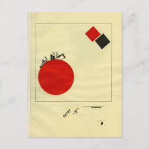 Postal El Lissitzky - Volando a la tierra desde la distan