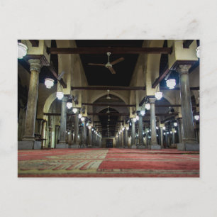Postal El Liwan Qibla de la Mezquita de Azhar Musulmán Eg