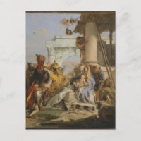 El Magi