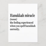 Postal El milagro de Hanukkah La divertida definición jud<br><div class="desc">Hanukkah,  jewish,  judía,  chanukah,  dreidel,  regalo,  cumpleaños,  groovía,  navidades,  menorah</div>