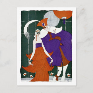 Postal El ministerio en la bola de mascaradas