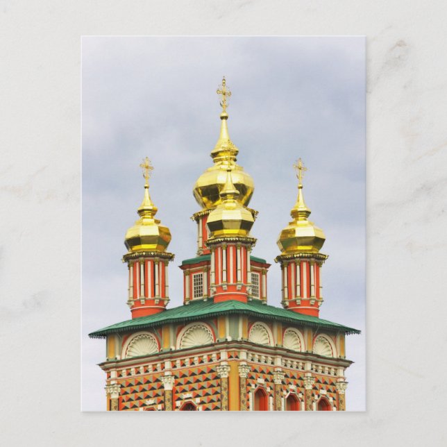 Postal El monasterio de Trinity Sergiev (Anverso)