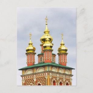 Postal El monasterio de Trinity Sergiev