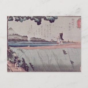 Postal El monte Fuji del terraplén del río de Sumida